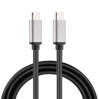 Besluit Wereldbol onbetaald USB-C naar USB-C kabel 1.8m (Data+Video 4k+Opladen) Aanbieding